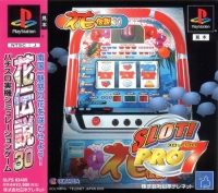 Slot! Pro 7: Hana Densetsu Box Art