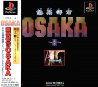 Sougaku Toshi Osaka Box Art