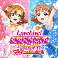Love Live! School Idol Festival after school Activity Wai-Wai! Home Meeting!! Box Art