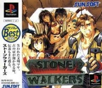 Stone Walkers - SunKore Best Box Art