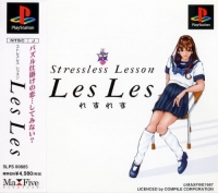 Stressless Lesson: Les Les Box Art