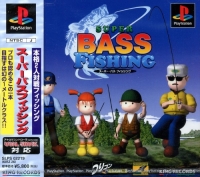 Super Bass Fishing Box Art