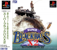 Super Black Bass X2 Box Art