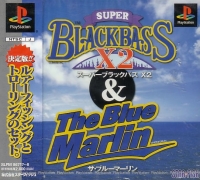 Super Black Bass X2 & The Blue Marlin Box Art