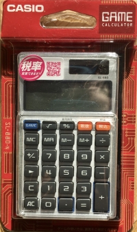 Casio SL-880-N Game Calculator Box Art