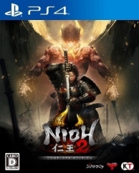 Nioh 2 - Complete Edition Box Art