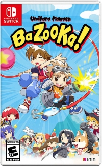 Umihara Kawase Bazooka! Box Art