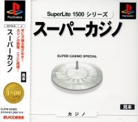 Super Casino Special - SuperLite 1500 Series Box Art