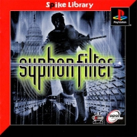 Syphon Filter - Spike Library Box Art