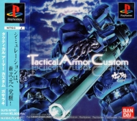 Tactical Custom Armor Gasaraki Box Art