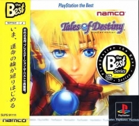 Tales of Destiny - PlayStation the Best Box Art