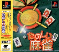 Tanoshii Mahjong Box Art