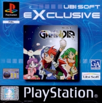 Grandia - Ubisoft Exclusive Box Art