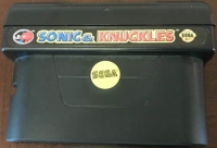 Sonic & Knuckles (Sega label) Box Art