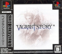 Vagrant Story - Ultimate Hits Box Art