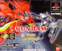 Mobile Suit Gundam: Char’s Counterattack plus T-shirt and Greeting Card Box Art