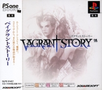 Vagrant Story - PSOne Books Box Art