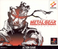 Metal Gear Solid: Integral Box Art