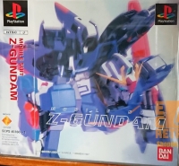 Mobile Suit Z-Gundam Box Art