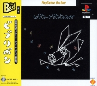 Vib-Ribbon - PlayStation the Best Box Art