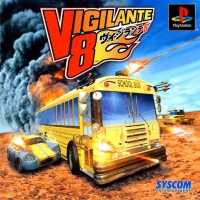 Vigilante 8 - Pokkiri 1400 Box Art