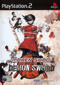 Maken Shao: Demon Sword (ELSPA) Box Art