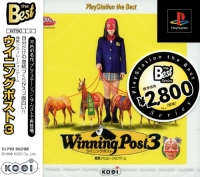 Winning Post 3 - PlayStation the Best Box Art