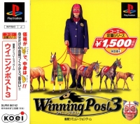 Winning Post 3 - Koei Teiban Series Box Art