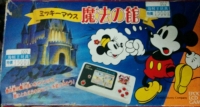 Mickey Mouse Magic Castle Box Art