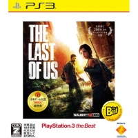 Last of Us, The - PlayStation 3 the Best Box Art