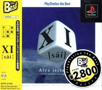 XI [sái] - PlayStation the Best Box Art