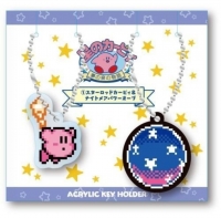Kirby Acrylic Key Holder - Kirby Star Rod & Nightmare Power Box Art