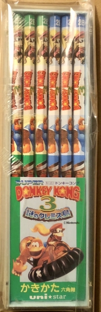 Super Donkey Kong 3: Nazo no Krems Shima pencils set Box Art