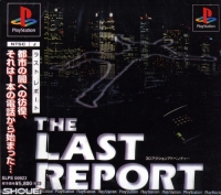 Last Report, The Box Art