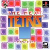 Next Tetris, The - BPS The Choice Box Art