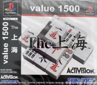 Shanghai, The - Value 1500 Box Art