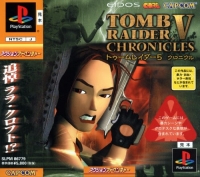 Tomb Raider V: Chronicles Box Art