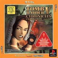 Tomb Raider V: Chronicles - CapKore Box Art