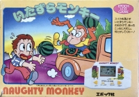 Naughty Monkey Box Art