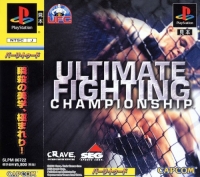 Ultimate Fighting Championship Box Art