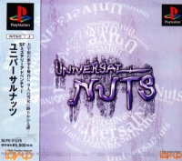 Universal Nuts Box Art