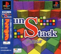 Unstack Box Art