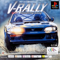 V-Rally - Championship Edition - PSOne Books Box Art