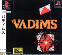 Vadims Box Art