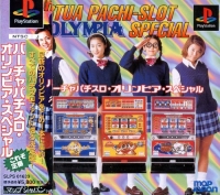 Virtua Pachi-Slot Olympia Special (SLPS-01639) Box Art