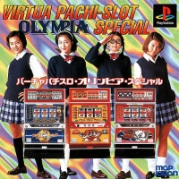 Virtua Pachi-Slot Olympia Special (SLPS-03025) Box Art