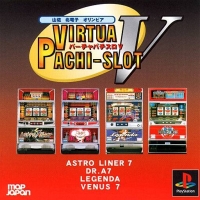 Virtua Pachi-Slot V (SLPS-02235) Box Art