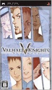 Valhalla knights Box Art