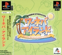 Waaneba Island Box Art