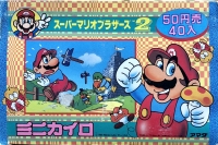 Super Mario Bros. 2 Socks Warmers Box Art